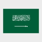 Флаг стандартный односторонний Саудовская Аравия