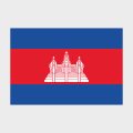 Флаг стандартный односторонний Камбоджа