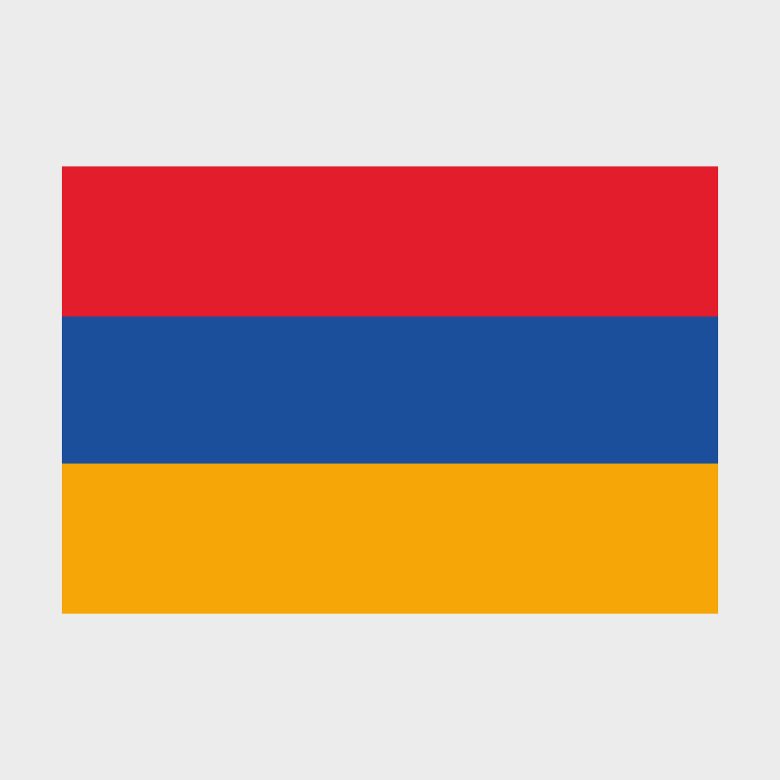 Флаг большой односторонний с прямой печатью Армения