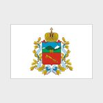 Флаг малый односторонний, Блэкаут Владикавказ