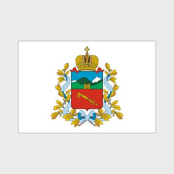 Флаг большой двусторонний, Блэкаут Владикавказ