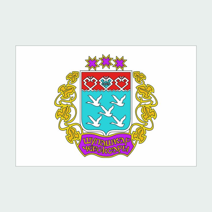 Флаг малый односторонний Чебоксары