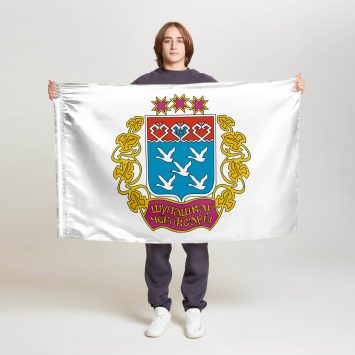Флаг большой односторонний Чебоксары