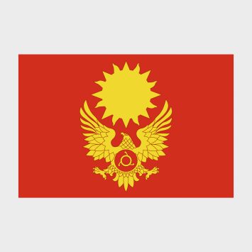 Флаг большой односторонний Магас