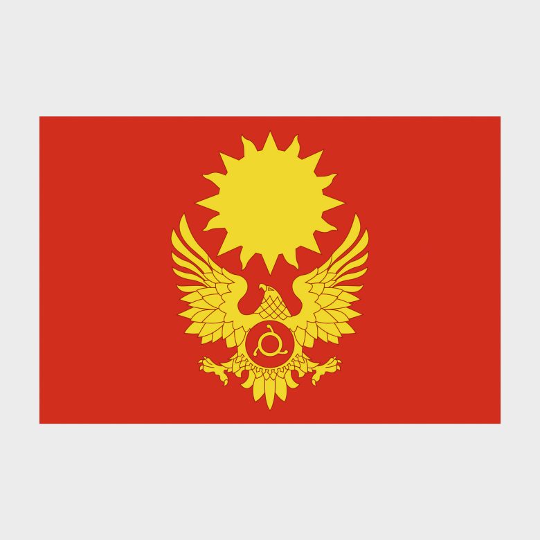 Флаг стандартный односторонний, Блэкаут Магас