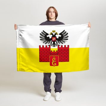 Флаг среднего размера двусторонний Краснодарский край