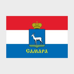 Флаг стандартный двусторонний с подкладкой Самара