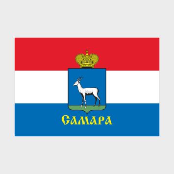Флаг большой односторонний Самара