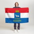 Флаг малый двусторонний Самара