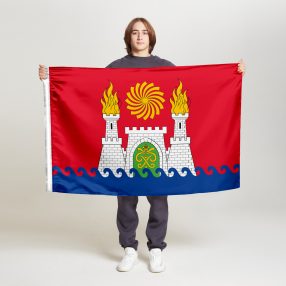 Флаг стандартный двусторонний с подкладкой Махачкала