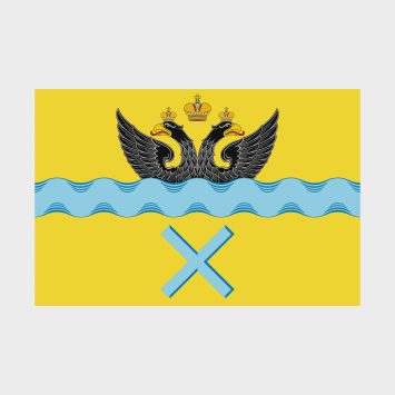 Флаг большой односторонний Оренбург