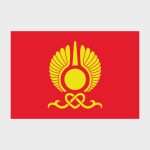 Флаг малый двусторонний Кызыл