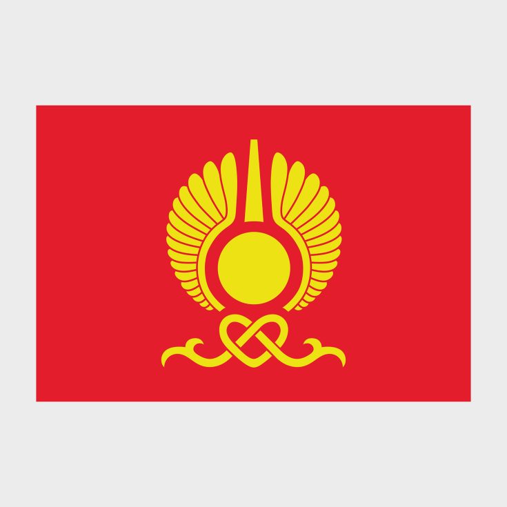 Флаг большой односторонний Кызыл