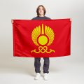 Флаг стандартный односторонний Кызыл