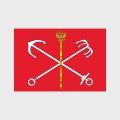 Флаг стандартный односторонний прямая печать Санкт-Петербург