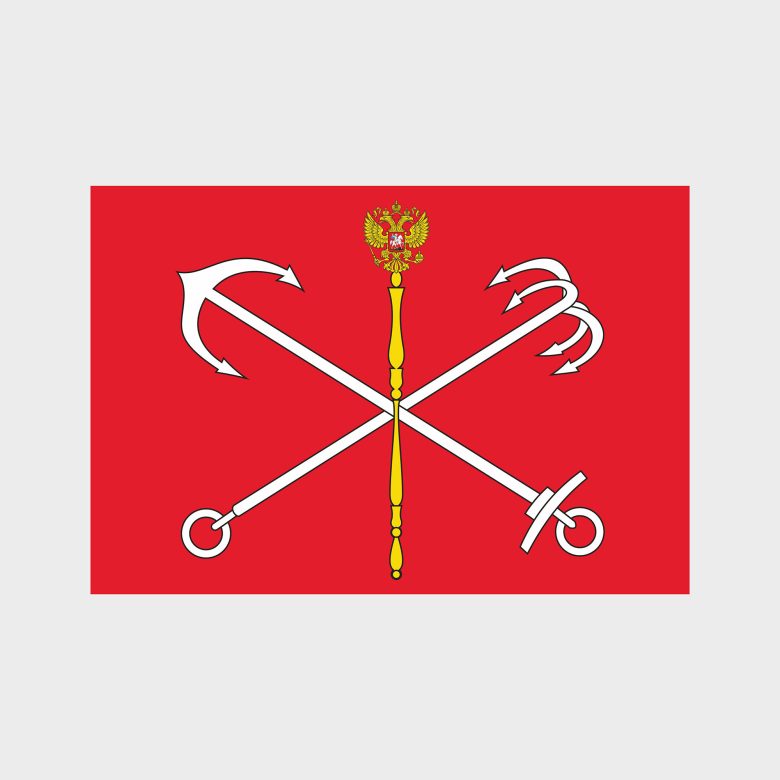 Флаг стандартный односторонний прямая печать Санкт-Петербург