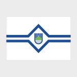 Флаг среднего размера двусторонний Биробиджан