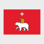 Флаг среднего размера двусторонний Пермь