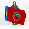 Алтайский край