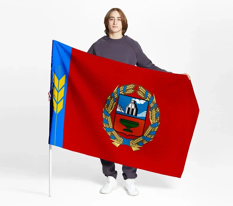 Алтайский край