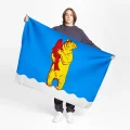 Анадырь