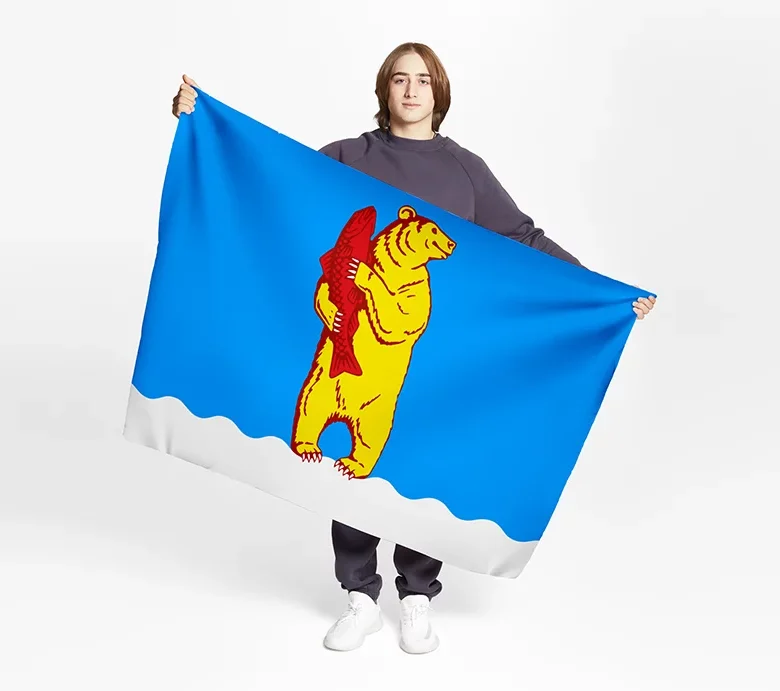 Анадырь