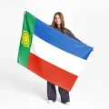 Республика Хакасия