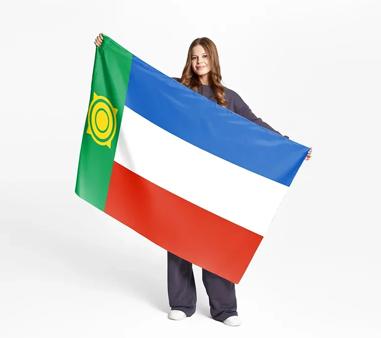 Республика Хакасия