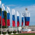 флаг расцвечивания