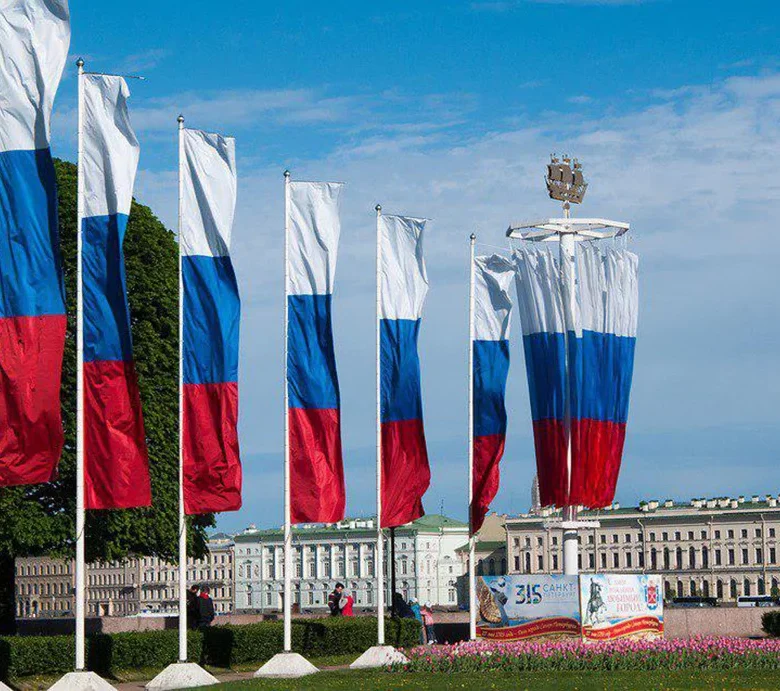 флаг расцвечивания