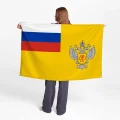 Федеральная служба по надзору в сфере защиты прав потребителей и благополучия человека
