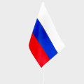 НФ_00014383_05_Флаг_России_СКЛАД_гор_рез_15x22см_,_Полиэфирный_шелк