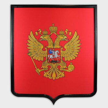 Герб печатный с рамкой из сосны (Премиум), размеры от 35х43 до 76х91 см., ткань Сатен 183
