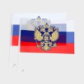 Автомобильный флагшток