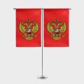 Подставка Т-образная под серебро, навершие «пика» 10 мм., без утяжелителя