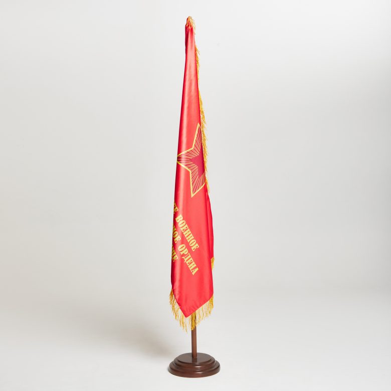 Флаг (знамя), двусторонний с габардиновой подкладкой и бахромой, 100х150 см