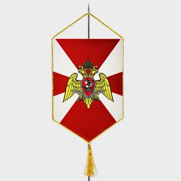 Вымпел двусторонний жёсткий, кисточка пришивная, размеры от 8х12 до 30х40 см.