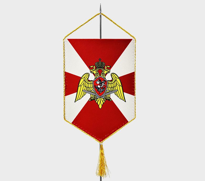 Вымпел двусторонний на картоне (жесткий), обшив шнуром, шнур для подвеса, кисточк