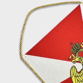 Вымпел двусторонний жёсткий, кисточка пришивная, размеры от 8х12 до 30х40 см.