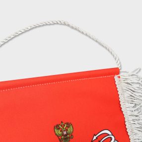 Вымпел двусторонний мягкий на дублерине с бахромой, размеры от 8х12 до 30х40 см.