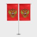 Подставка Т-образная под серебро, матовая, навершие «пика» 10 мм., без утяжелителя