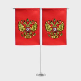 Подставка Т-образная под серебро, матовая, навершие «пика» 10 мм., без утяжелителя