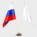 НФ-00038636_Настольная подставка 31,5 см_ с основанием, 2 штока, пластик золото, вес 0,25кг