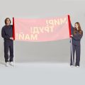 Транспарант-перетяжка, односторонний, цена за метр квадратный