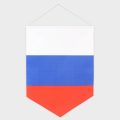 Вымпел односторонний тканевый (мягкий) на дублерине, 30х40 см