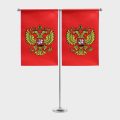 Подставка Т-образная (под серебро) высота 30 см., ширина верхней части 21 см
