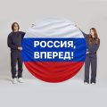 Перетяжка круглая односторонняя, диаметр от 2 до 25 м.