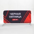 мод. 355_НФ-00049445-04.Чехол на фан-барьер трикотажный (тянущийся), 90х200см., Бифлекс 230 гр.кв