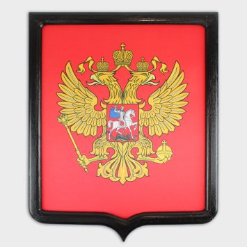 Герб печатный с рамкой из сосны (Эконом), 35х43 см., ткань Сатен 183