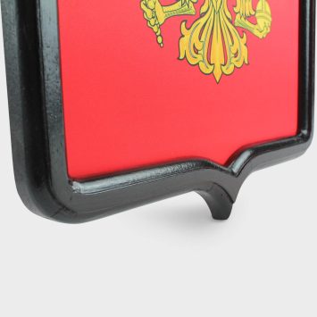 Герб печатный с рамкой из сосны (Эконом), 35х43 см., ткань Сатен 183